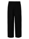 Fabiana Filippi Wide Leg Wool Trousers With Elasticated Waistband In Black