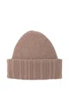 Fabiana Filippi Wool Beanie In Brown