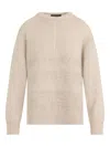 Fabiana Filippi Textured Knit Camel Sweater With Ribbed Edges In Neutral