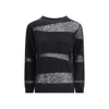 Fabiana Filippi Wool Sweater In Black