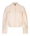 Fabiana Filippi Zip-up Bomber Jacket In Neutral