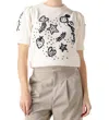 Fabienne Chapot Edo Sweater In White In Neutral