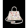 Fable England Alice Garden Medium Structured Tote In White