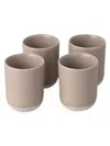 Fable The Cappuccino Cups In Desert Taupe