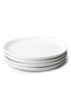 Fable The Dessert Set Of 4 Plates In Pearl White