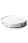 Fable The Set Of 4 Salad Plates In Pearl White