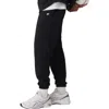 Fabletics The Gridtech Jogger In White