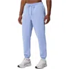 Fabletics The Gridtech Jogger In White