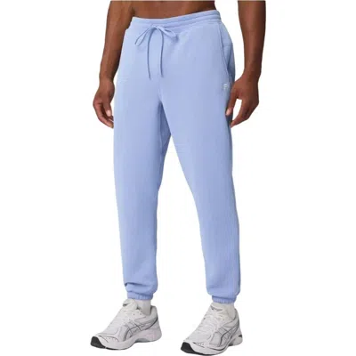Fabletics The Gridtech Jogger In White