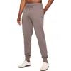 Fabletics The Year Round Terry Jogger In Brown