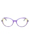 Face À Face Kaledo 1 Cat Eye-frame Glasses In Purple