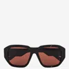 Face Hide Broken Cosmo Sunglasses With Logo