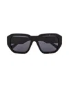 Facehide Face.hide Black Broken Cosmo Glasses