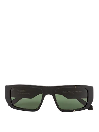 FACEHIDE GAFAS DE SOL - MULTICOLOR