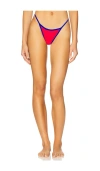 Fae Jones Bikini Bottom In Red
