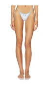 Fae Jones Bikini Bottom In White