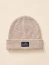 Faherty Essential Beanie In Oatmeal Heather