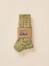Faherty Japan Marled Socks In Multi