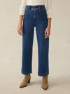 Faherty Stretch Terry Harbor Ankle Pants In Creekstone Wash