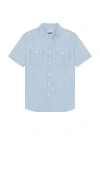 Faherty Tried And True Chambray Shirt
