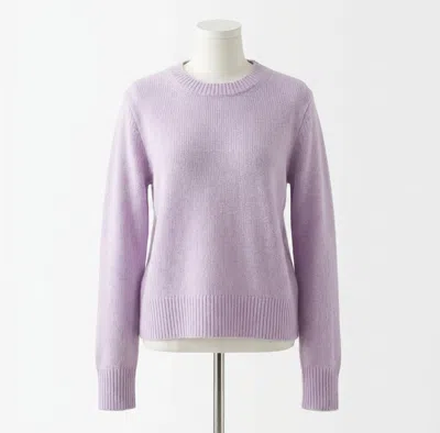 FAHERTY WOMEN'S JACKSON CREWNECK SWEATER IN ICE LILAC HEATHER