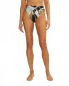 Faithfull The Brand Chania Bikini Bottoms In Sassari Print In Multi