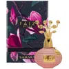 Faiz Niche Samara Extrait De Parfum 3.4 oz In Multi