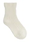Falke Bedsock Rib Wool-blend Socks In Off White