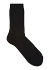 FALKE FALKE COSY WOOL-BLEND SOCKS