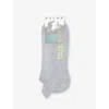 Falke Mens Light Grey Mel. Cool Kick Recycled Polyester-blend Knitted Socks In Light Grey Mel.