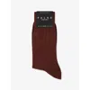 Falke Mens  Airport Wool-blend Socks In 5186 Cinnamon