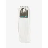 Falke Mens Off-white Dynamic Stripe-trim Stretch-cotton Socks