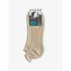 Falke Mens Towel Cool Kick Woven Socks