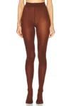 Falke Pure Matte 50 Semisheer Tights In Cinnamon