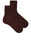 Falke Striggings Rib Sock In Cinnamon