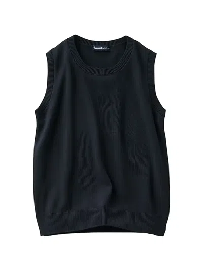 Familiar Kids' Knitted Sleeveless Vest In Blue