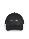 Family First Baseball Cap