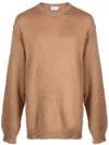 Family First Brushed-effect Mohair-blend Jumper In Neutrals