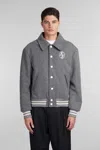 Family First Logo-embroidered Varsity Jacket In Grey