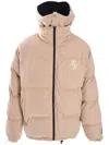 FAMILY FIRST COZY PADDED JACKET