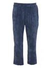 Family First Elastic-waist Corduroy Trousers In Blue