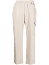 Family First Elastic-waist Straight-leg Trousers In Neutrals