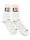 Family First Heart Socks In White