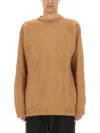 Family First Brushed-effect Mohair-blend Jumper In Brown