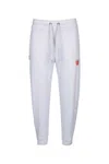 Family First Jogger Heart In White
