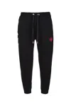 Family First Heart-embroidered Track Pants In Black