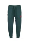 Family First Heart-embroidered Track Pants In Green