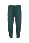 Family First Heart-embroidered Track Pants In Green