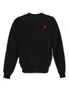 Family First Sweatshirt With Heart Embroidery