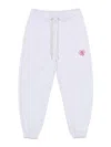 Family First Heart Logo Sweatpants In Grey